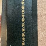 Leather-wrapped mirror 1950