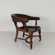 Chaise de bureau victorienne en acajou et cuir