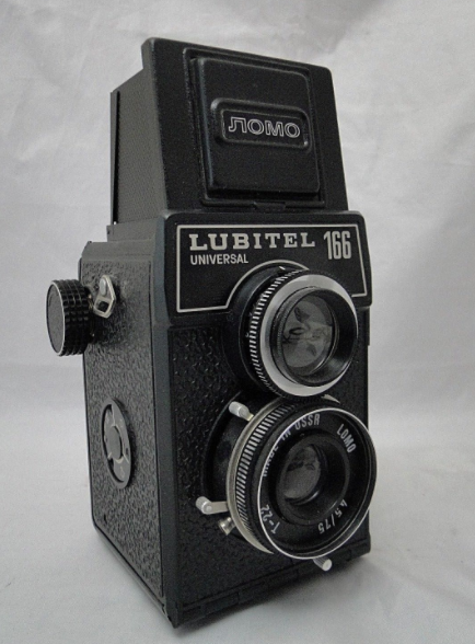 Lubitel 166 Universal film camera