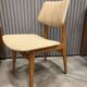 Pair of chairs