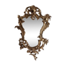 Miroir ancien en métal doré