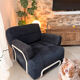 Vintage modular armchair IKEA