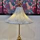 Lampadaire "design 1950".