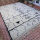 Tapis beniouarin 355x252 cm