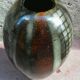 Ceramic vase by Didier Hoft