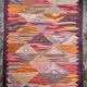Kilim berbère multicolore, Maroc