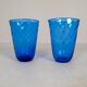 Art Deco Set of 6 Sculpted Glass Vases Handmade Reijmyre, Sweden, 1930s