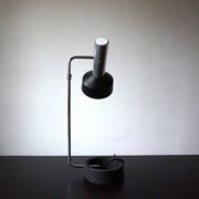 Baltensweiler Minilux table lamp by Rosemarie and Rico Baltensweiler, 1960