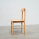 Set of six Scandinavian dining chairs by Rainer Daumiller