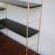 Etagère murale en métal string