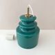 Pop Art Peill & Putzler Lamp, Green Glass Pendant Light, 1960s