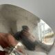 Vintage silver metal cup