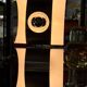 Jocelyne trocmé table lamp oxar - 2 lights - vintage - space age - 1960s/1970s