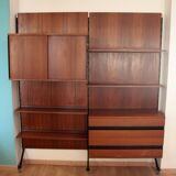 Modular wall system “Urio” by Ico and Luisa Parisi for MiM 1957, bib