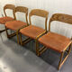 Lot 4 chaises Traineau signées Baumann vers 1960