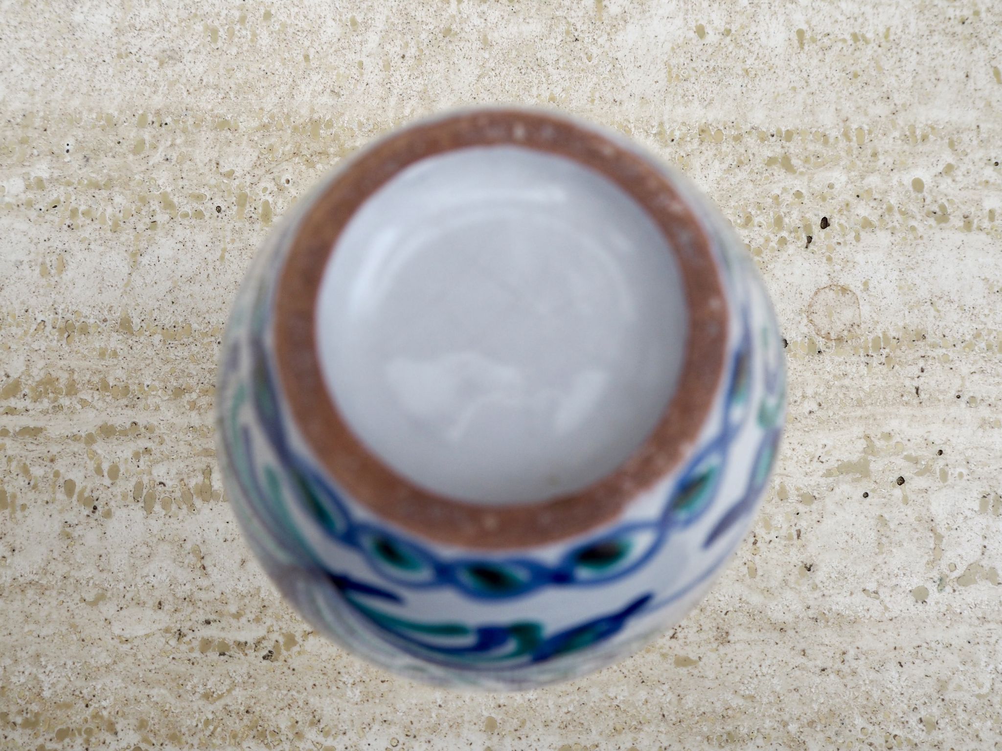 Vase en céramique espagnole Fajalauza, années 1970
