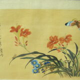 Set of three chinese paintings