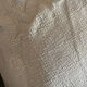 Almond-colored Caravan bedspread