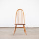 Vintage Ercol chair by Lucian Ercolani
