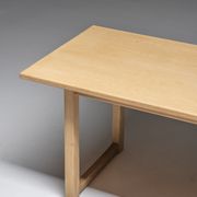 Table basse en chêne, Carl Malmsten, années 1960, Suède