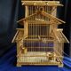 cage à oiseaux ancienne