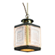 Vintage Italian Brass and Glass Lantern