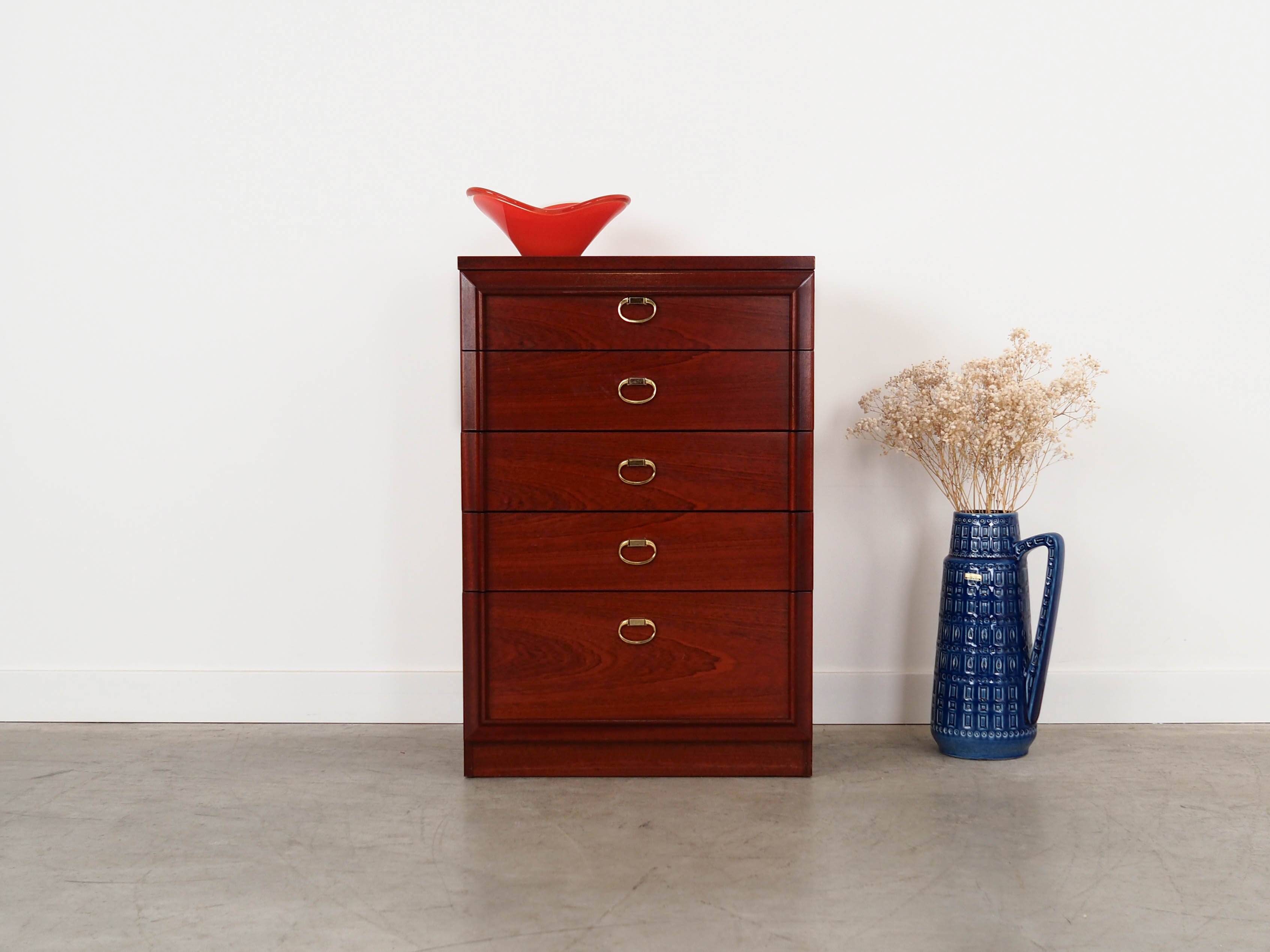 Commode en acajou, design danois, années 1980, fabrication : Danemark