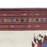 Afshar Sumakh Kilim Rug Cream Floral Design Handmade Wool 212x120cm