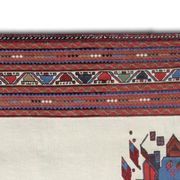 Afshar Sumakh Kilim Rug Cream Floral Design Handmade Wool 212x120cm