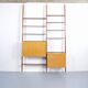 Italian modular shelf floor and ceiling rosewood 1960s