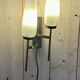 Lunel double wall light in brass and metal, vintage 1950s