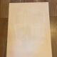 Original Abstract Lithograph Antonia Pino 1970. Signed Numbered 8