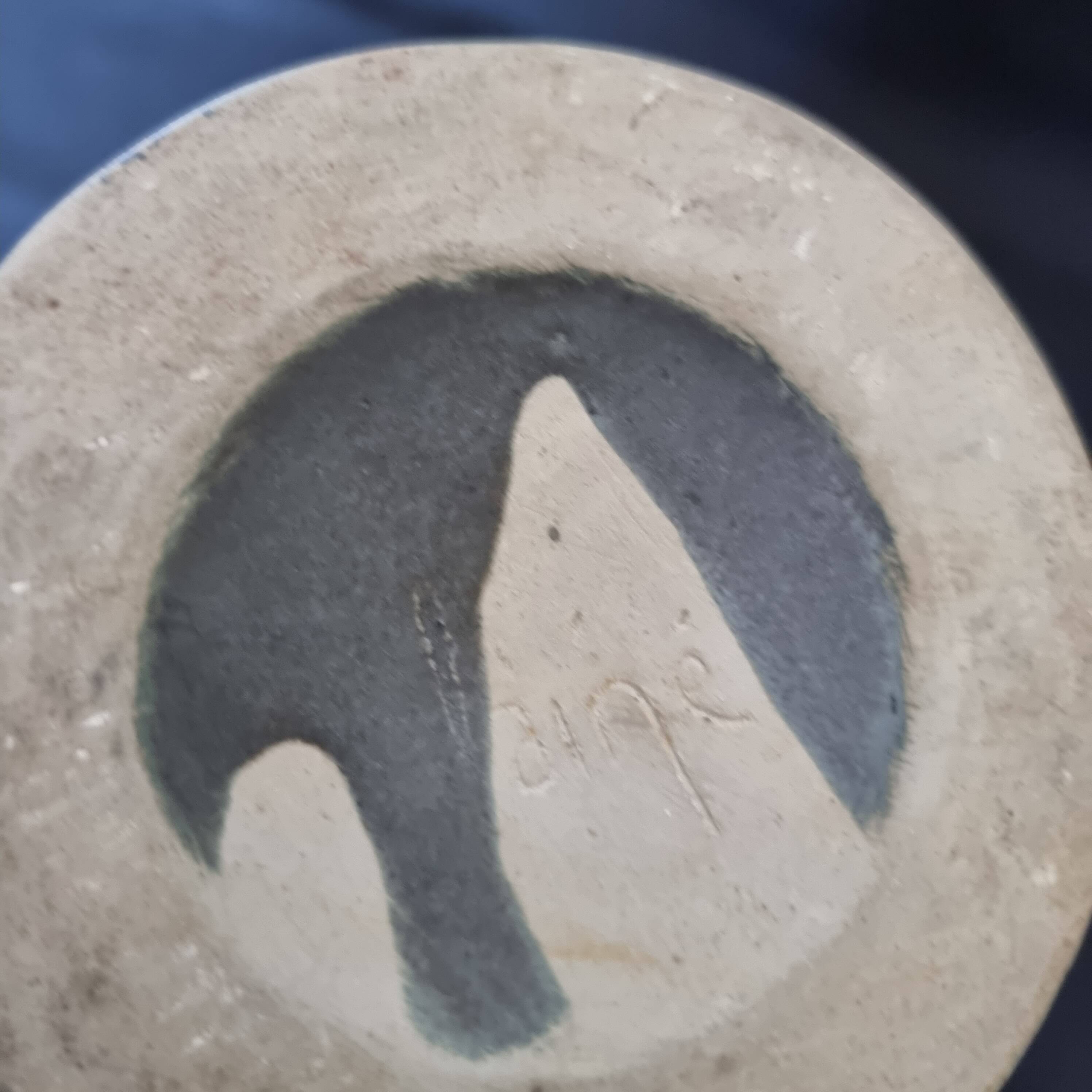 Avant-garde French ceramic pitcher from the 1960s - A simple design