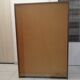 Vintage 1960s double curtain binder