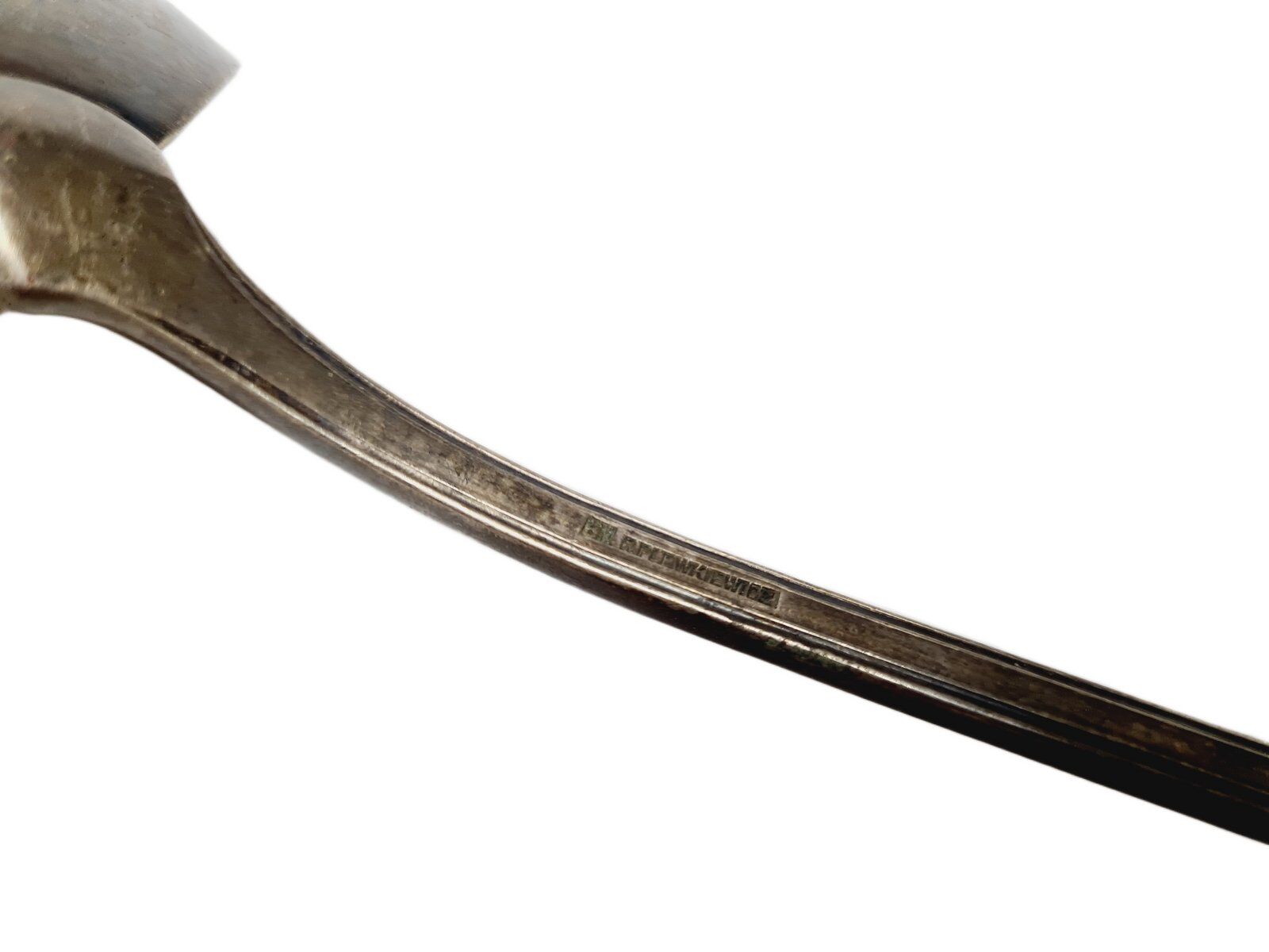 Polish Art Deco dipper from Henneberg, 1930s
