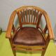 Fauteuil de bureau en teck et cuir vintage