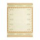 1970s Vintage Turkish Oushak Handmade Wool Cotton Cream Area Rug 171x222