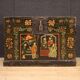 Small Chinese Chest from the 20th Century