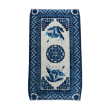 Tapis chinois Pekin 1930 102 X 59 cm