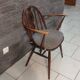 Chaise vintage windsor pour ercol scandinave