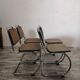 Vintage dining room set from the 70s/80s.