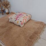 Beanbag