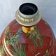 Pied De Lampe En Céramique Emaillée Lancel Paris Vintage