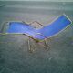 Lafuma relax chair