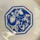 6 K&G Luneville Art Deco Dessert Plates Fructidor Model