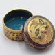 Boite chinoise cloisonnée