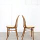 Vintage bentwood bistro chair