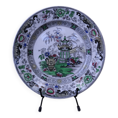 Assiette décoratif Creil et Montereau - Décor Japonais Polychrome XIXe