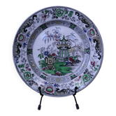 Assiette décoratif Creil et Montereau - Décor Japonais Polychrome XIXe