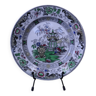 Assiette décoratif Creil et Montereau - Décor Japonais Polychrome XIXe